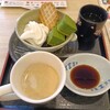 夢庵 - 