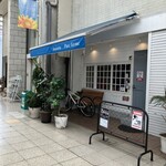 brasserie Parc ferme - 