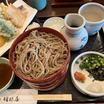 献上そば 羽根屋 - 