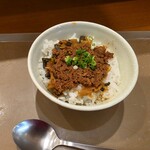 那須キッチン - 