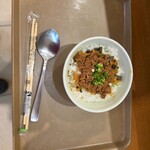 那須キッチン - 