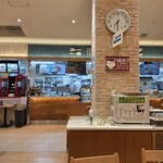 那須キッチン - 