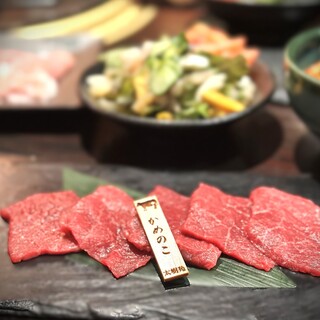 焼肉ダイニング 太樹苑_2