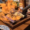 火ノ告