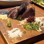 火ノ告 - 