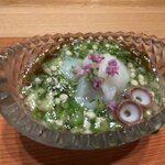 日本料理 e.
