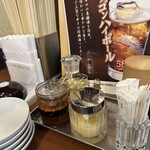 かいすい - 