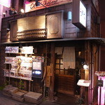 和食Dining　うお座 - 