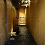 山玄茶 - 2015年4月　