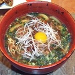 小田原おでん本店 - 牛すじ煮込うどん