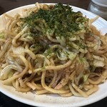 喰い道楽 すみよし - 