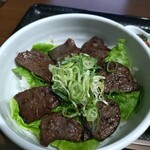 韓国焼肉 ホドリ - 