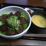 韓国焼肉 ホドリ - 