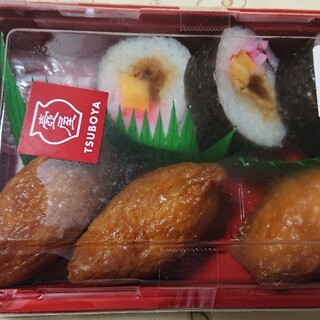 いなりの店 壺屋_1
