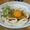 中井屋
