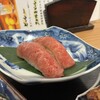 味匠館 森下酒店