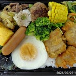 ベッセルイン - 料理写真: