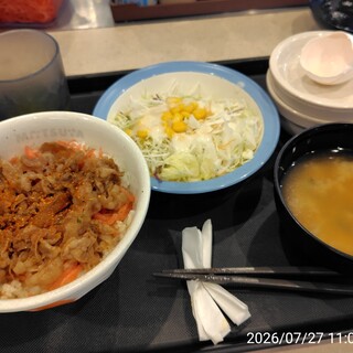 松屋_1