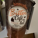 ハローズ - 