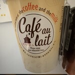 ハローズ - 