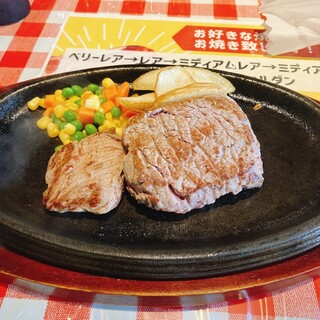 ステーキマン_1
