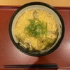 めんどころ 葵