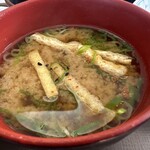 すき家 - 