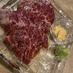 焼肉 蔓牛 - 