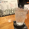 BAR RITOROVO 京橋