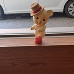 文明堂カフェ - カンカンベアも