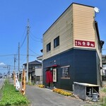 家族 - 