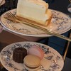 Tea café Lune