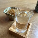 志ほ川 - 