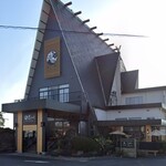 志ほ川 - 