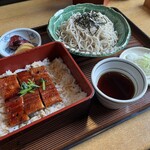 志ほ川 - 