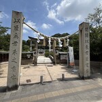 武蔵坊 - 