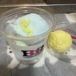 サーティワンアイスクリーム - 料理写真: