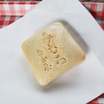 白玉屋榮壽 - 