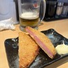 八州