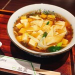 松葉 - 