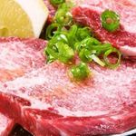 炭火焼肉 ホルモン やまと - 