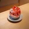 氷川町家いろはcafé