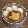 恐竜菓子店 くるふ福井駅