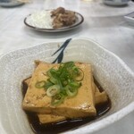 源蔵本店 - 