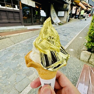 口コミ一覧 : 箔一 兼六園店 - 北鉄金沢/ソフトクリーム [食べログ]