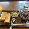 珈琲 よしかわ - 
