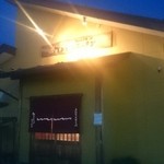 ケンチャンラーメン - 夜の外観