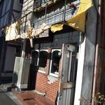 ラーメン生郎 - 2015年4月。伝説の店、最後の雄姿でした。