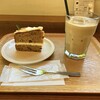 オンサヤ - 