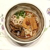 隠れ居肴家 わびさび - 